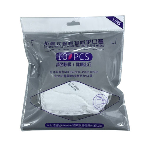 10pcs x KN95 Mask Face Masks Reusable Disposable